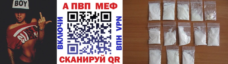 Alpha-PVP СК нарко площадка Telegram Лукоянов ссылка на мегу как войти