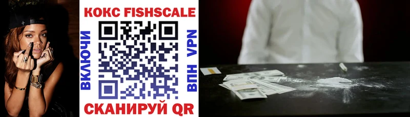 COCAIN 98% Лукоянов