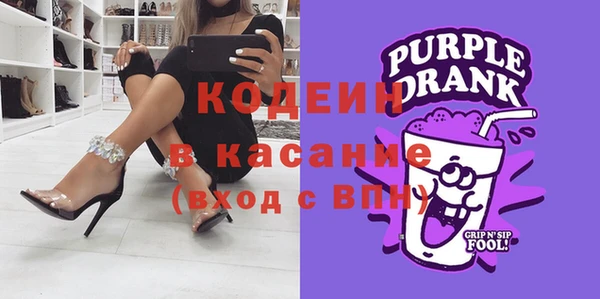 кристаллы Михайлов