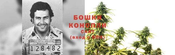 кристаллы Михайлов