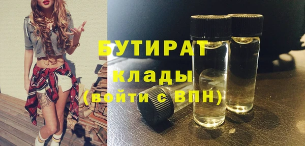 крисы Мегион
