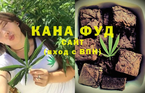 кристаллы Михайлов