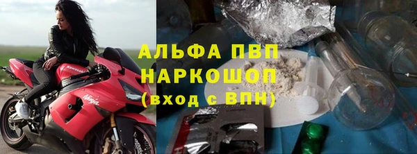 бутират Медвежьегорск