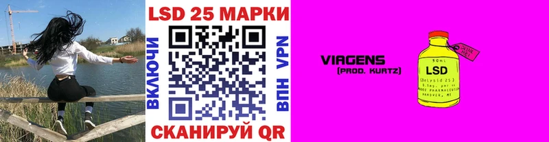 MEGA ТОР  Лукоянов  Марки N-bome 1,5мг 