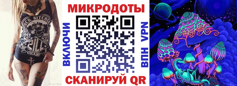 дарнет шоп  кракен ссылки  Галлюциногенные грибы Cubensis  Лукоянов 